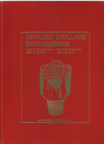 Applied names. Прикладная pdf. Turan drilling & Engineering.